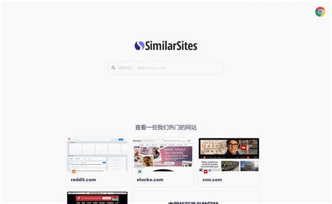 similar tiava|Similarsites.com